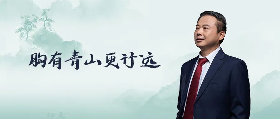微信图片_20230513192901.jpg